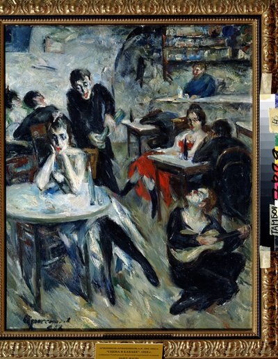 Scène dans une taverne - Alexei Nikolayevich Arzhenikov