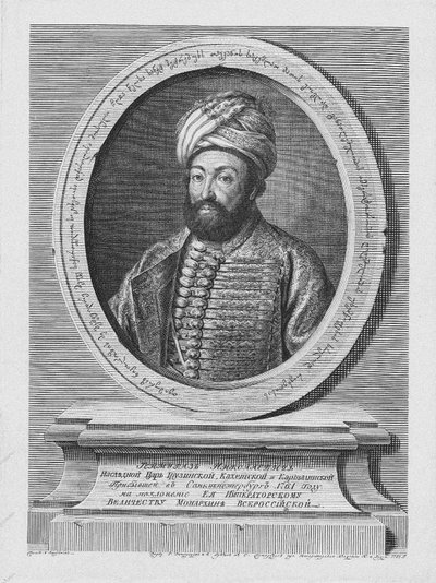 Teimuraz II 1700-1762, roi de Kakhétie, 1761 - Alexei Petrovich Antropov