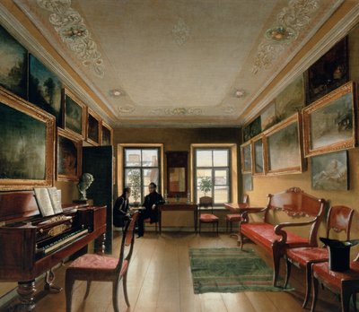 Intérieur d
