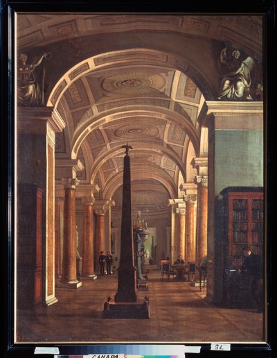 Vue de la bibliothèque de l