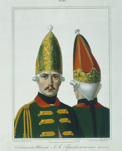 Casque de grenadier du régiment Preobrazhensky en 1762, début des années 1840 - Alexey Gavrilovich Petrovsky