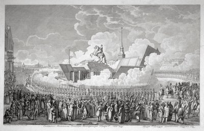 Inauguration de la statue équestre de Pierre le Grand sur la place du Sénat à Saint-Pétersbourg en 1782, début du 19e siècle - Alexey Kupriyanovich Melnikov