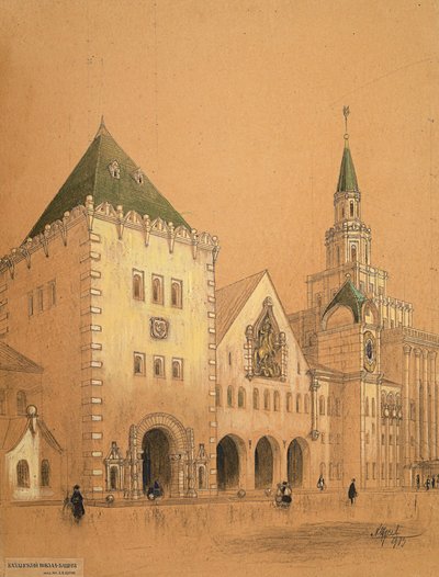 Projet de la gare de Kazansky à Moscou, 1913 - Alexey Viktorovich Shchusev