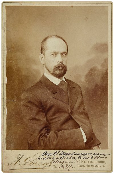 Portrait du chanteur d