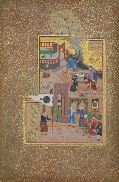Procession funéraire, Folio 35r du Mantiq al-tair Langage des Oiseaux, A.H. 892 A.D. 1487 - Ali Mashhadi