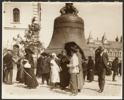 [Photographies du voyage d