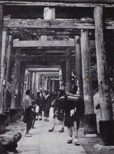 Une approche du temple Shinto d