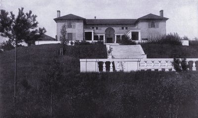 Haute Cour - American Photographer (after)