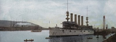Oregon : Croiseur gouvernemental dans le port de Portland - American Photographer (after)