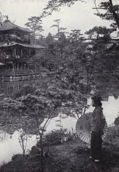 Le pavillon doré à Kinkakuji - American Photographer (after)