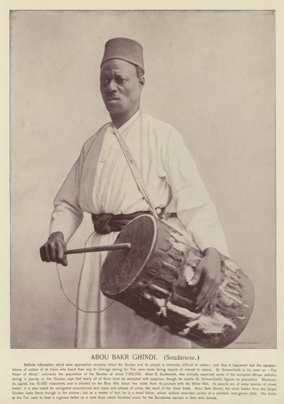 Abou Bakr Ghindi, Soudanais - American Photographer