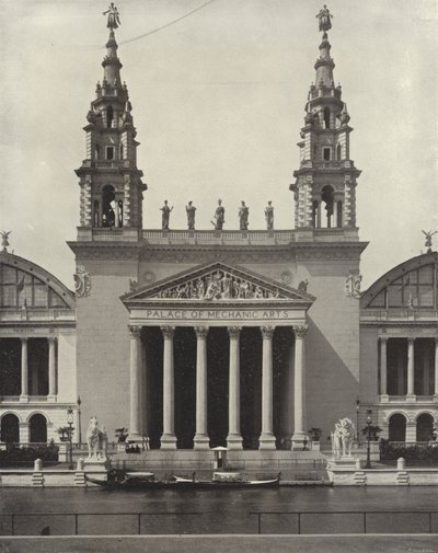 Portail est du hall des machines - American Photographer