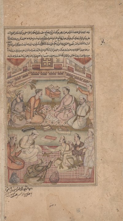 Savants hindous et musulmans traduisent le Mahabharata du sanskrit au persan, du Razmnama (livre de la guerre) vers 1598-1599 - American Photographer