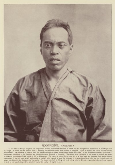 Moonading, Malaisien - American Photographer