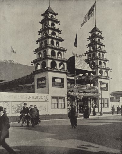 Le Théâtre Chinois - American Photographer