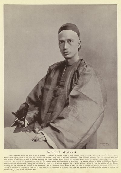 Wong Ki, Chinois - American Photographer