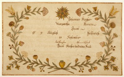 Certificat de naissance et de baptême - American School