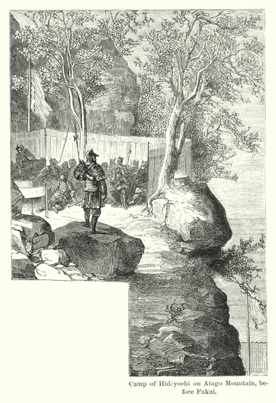 Camp de Hideyoshi sur le mont Atago, avant Fukui - American School
