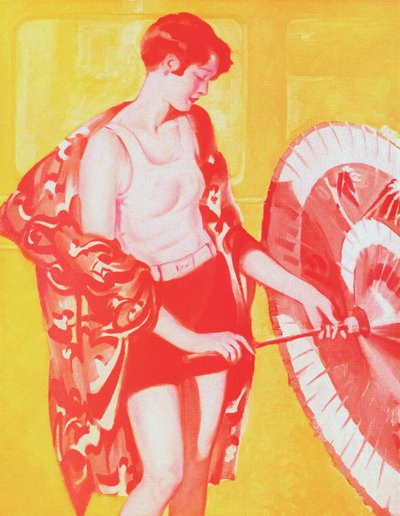 Garçonne en maillot de bain - American School