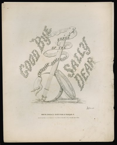 Adieu, Sally Chérie - American School