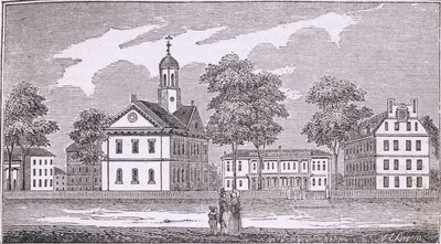 Université Harvard, Cambridge, de 