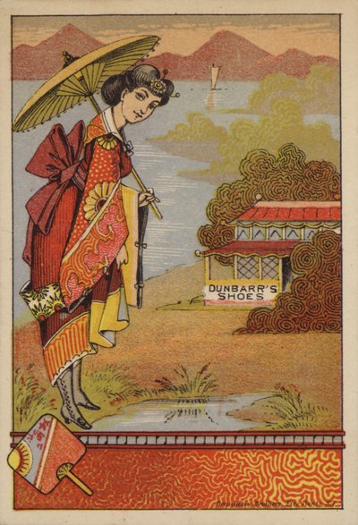 Dame japonaise - American School