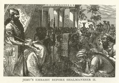 Ambassade de Jéhu devant Salmanazar II - American School