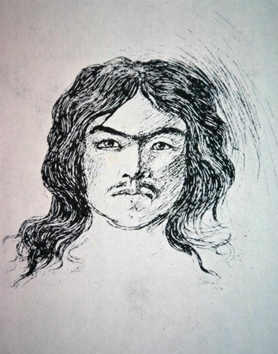 Joaquin Murieta - American School