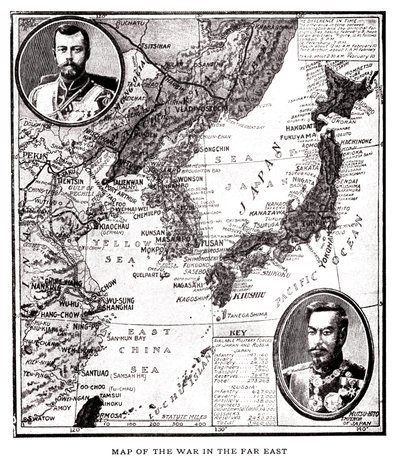 Carte de la Russie orientale, de la Corée et du Japon pendant le conflit russo-japonais (1904-1905). En médaillon, Tsar Nicolas II de Russie (1868-1918) et Empereur Meiji du Japon (1852-1912). Illustration dans "Russia and Japan and a complete history of t - American School