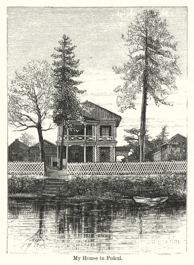 Ma maison à Fukui - American School