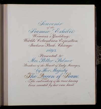 Page dans un album photo - American School