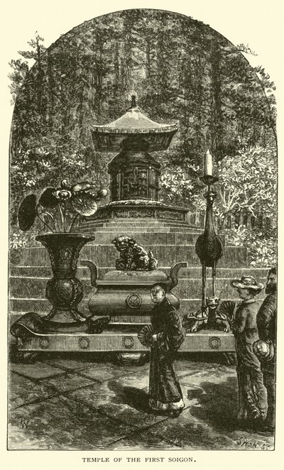 Temple du Premier Soigon - American School