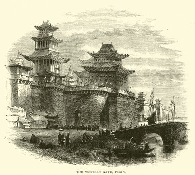 La porte ouest, Pékin - American School