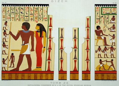 Tombe 24, chambre sépulcrale n° 2, de Gizeh, Volume II, planche XV de l