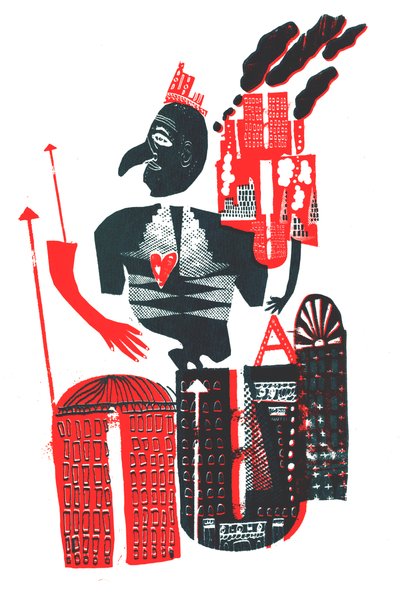 Body Builder, 2015 (sérigraphie) - Amy Louise Evans