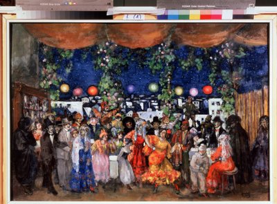 Carnaval en Espagne - Anatoli Afanasyevich Arapov