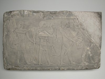 Fragment de mur d