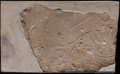 Fragment de mur d