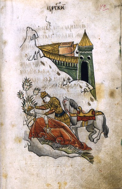 Alexandre couvre le cadavre de Darius avec son manteau Illustration de l