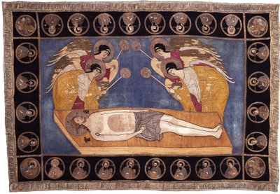 Épitaphios du Grand Prince Dmitry Shemyaka, 1444 - Ancient Russian Art
