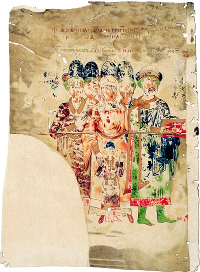 Sviatoslav II de Kiev avec sa Famille - Ancient Russian Art.