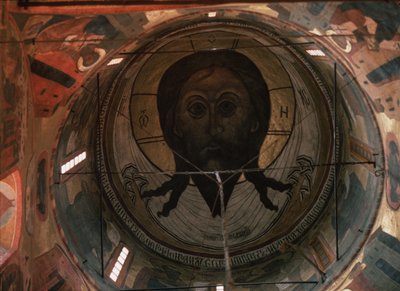 Le Saint Visage peinture en dôme dans la cathédrale de l