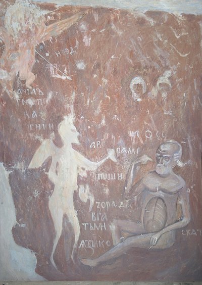 Le riche en enfer, 1313 - Ancient Russian frescos