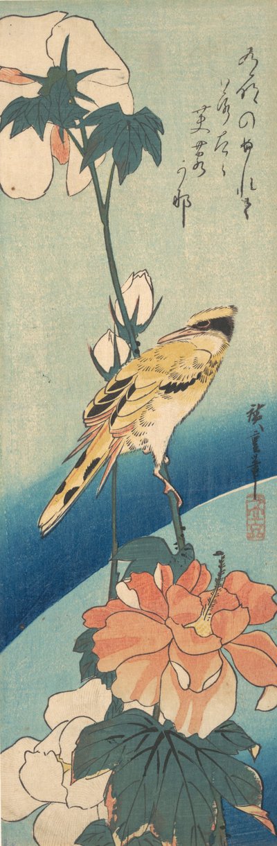 Un Loriot à nuque noire sur une tige de rose mauve, vers 1834 - Ando Hiroshige