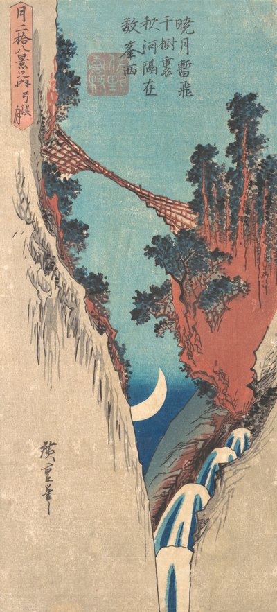 Lune en arc - Ando Hiroshige
