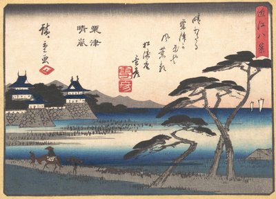 Temps clair à Awazu, 1857 - Ando Hiroshige