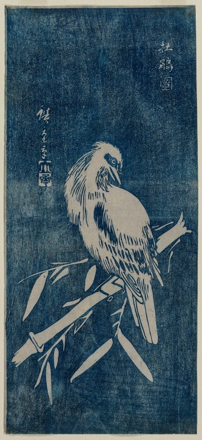 Coucou, années 1840 ou plus tard - Ando Hiroshige