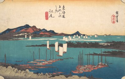 Vue lointaine de la plage de Miho depuis Ejiri, vers 1834 - Ando Hiroshige