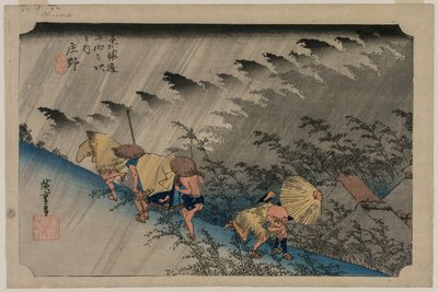 Pluie battante à la station de Shono 46 de la série Cinquante-trois stations du Tokaido, 1833 - Ando Hiroshige