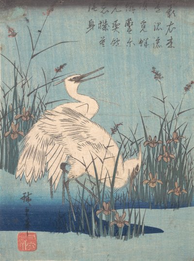 Aigrette dans les iris et les herbes - Ando Hiroshige